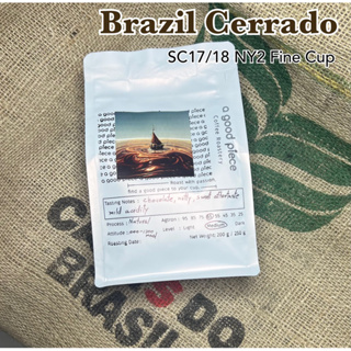 [a good piece Coffee] เมล็ดกาแฟคั่ว Brazil Cerrado (SC17/18 NY2 - Fine Cup)