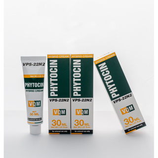 ❗️ปรับราคาใหม่❗️[ครีมกระชับรูขุมขน] Phytocin (New VQM) 30ml