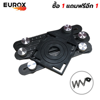 [ซื้อ1แถม1] ไม้บรรทัดวัดมุม 6 ข้อ พร้อมไกด์นำเจาะ 3IN1 EUROX