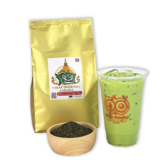 ชาเขียวพี่ยักษ์-ชาเขียวแท้-ต้นตำรับชาเขียวนม-ขนาด-500-กรัม-ผลิตจากใบชาอัสสัม