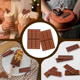 พิมพ์ช็อคโกแลต พิมพ์ซิลิโคน Chocolate Bar Mold 2 แบบ พิมพ์ฟองดอง พิมพ์วุ้น พิมพ์ตกแต่งเค้ก พิมพ์สบู่ เจลลี่ บราวนี่ เค้ก