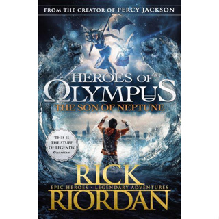 The Son of Neptune - The Heroes of Olympus Series Rick Riordan Paperback