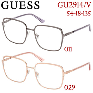 Guess กรอบแว่นสายตา รุ่น GU2914/V 011 029 [Metal]