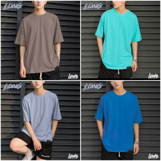 Just Say Bad ® เสื้อ Oversize Long สีแดง, ควันบุหรี, น้ำเงินทะเล, ชมพู, ขาว, ดำ