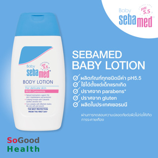 Sebamed Bebe Lotion 200 ml 423420477 - AliExpress