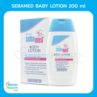 ☀️EXP 03/26☀️ SEBAMED BABY LOTION 200 ML. โลชั่นถนอมผิวเด็ก ลดผื่นแพ้และการระคายเคืองผิว ซึมซาบเร็ว ไม่เหนียวเหนอะหนะ