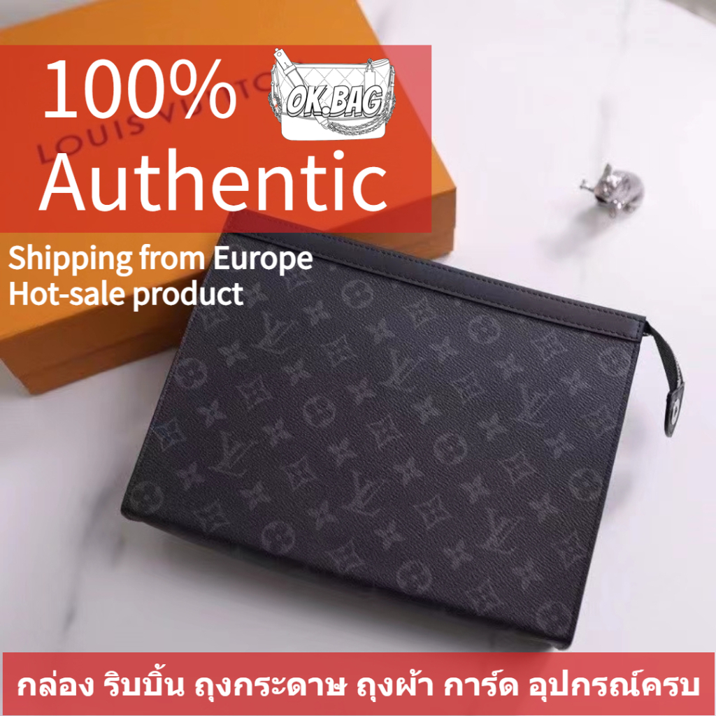 หลุยส์วิตตอง-louis-vuitton-pochette-voyage-mm-กระเป๋า-clutch-bag