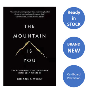 【iReading】The Mountain is You Brianna Wiest English Paperback