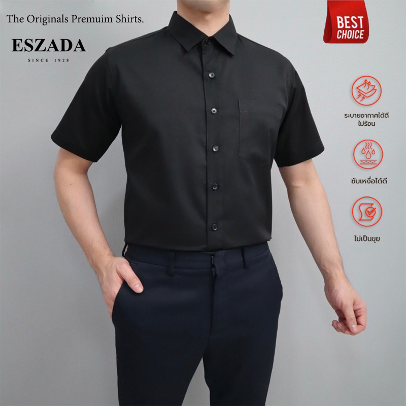 เฉพาะ-2xl-เสื้อเชิ้ตแขนสั้นคอปก-ss2-eszada-shirts-premium-quality-limited-edition-a
