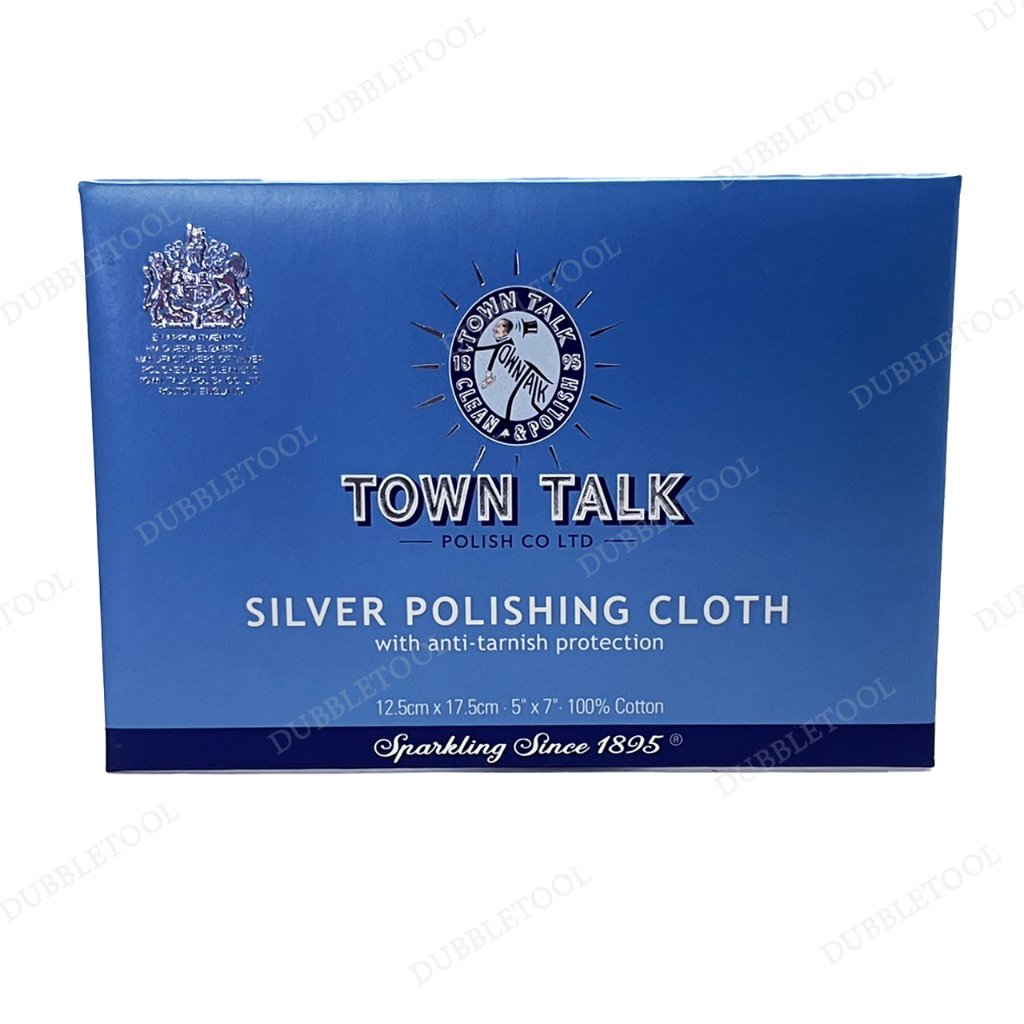 ผ้าขัดเงิน-ผ้าขัดเครื่องประดับเงิน-ผ้าอาบน้ำยา-ผ้าเช็ดทำความสะอาดเครื่องประดับเงิน-town-talk-silver-polishing-cloth
