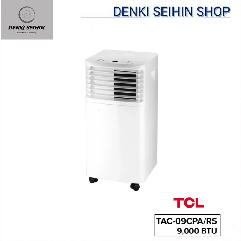 tcl-แอร์-แอร์เคลื่อนที่-9000-btu-รุ่น-tac-09cpa-rs-portable-air-conditioner-touch-control-led-display-model-09cpa