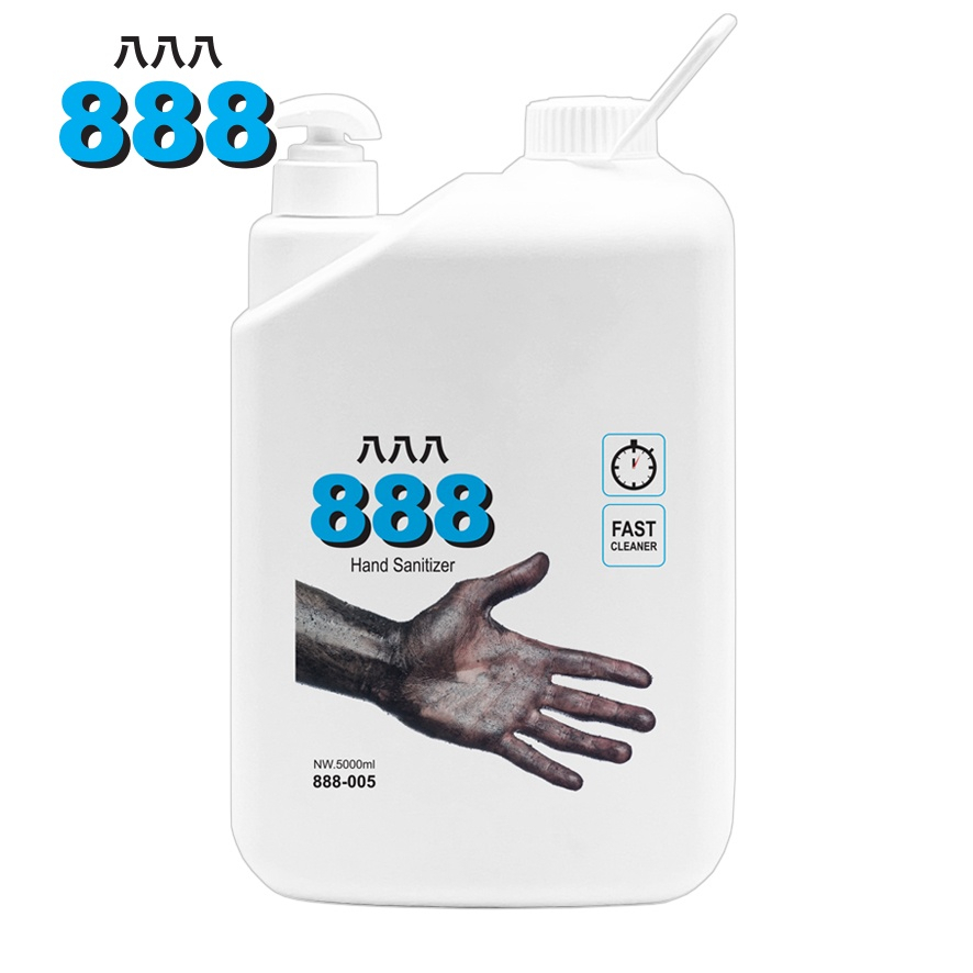 888-888-005-น้ำยาล้างคราบน้ำมัน-amp-จาระบีติดมือ-5-ลิตร-สูตรใหม่