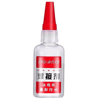 Multi purpose hot glue กาวร้อนติดอเนกประสงค์