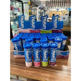 Nuun เม็ดฟู่ Nuun Hydration ให้พลังงาน ป้องกันตะคริว ผสมน้ำดื่มตอนออกกำลังกาย