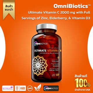 OmniBiotics Ultimate Vitamin C 2000 mg with Full Servings of Zinc , Elderberry, & Vitamin D3 ,120 Vegan Tablets (No.942)