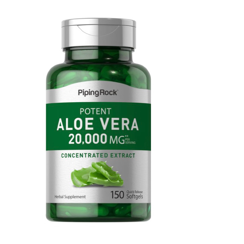 potent-aloe-vera-ว่านหางจระเข้