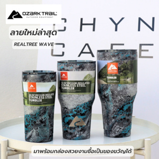 Ozark trail Tumbler(ของแท้100%) ขนาด 20ออนซ์ 32ออนซ์ 40ออนซ์ แก้วเก็บความเย็น