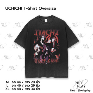 UCHICHI T-Shirt Oversize