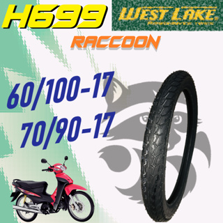 ยางนอก Westlake H699 (W100 Ubox Tire) ขนาด 60/100-17(2.25-17) และ 70/90-17(2.50-17)