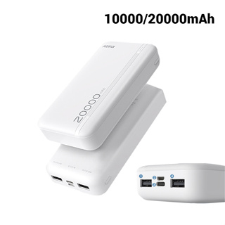 แบตเตอรี่สำรอง	แบตสำรองชาร์จเร็ว พาเวอร์แบงค์ 4 ช่องชาร์จ 10000mAh 20000mAh ชาร์จได้สูงสุด 6-7รอบ 4port สำหรับ USB, Micro และ Type C convincing