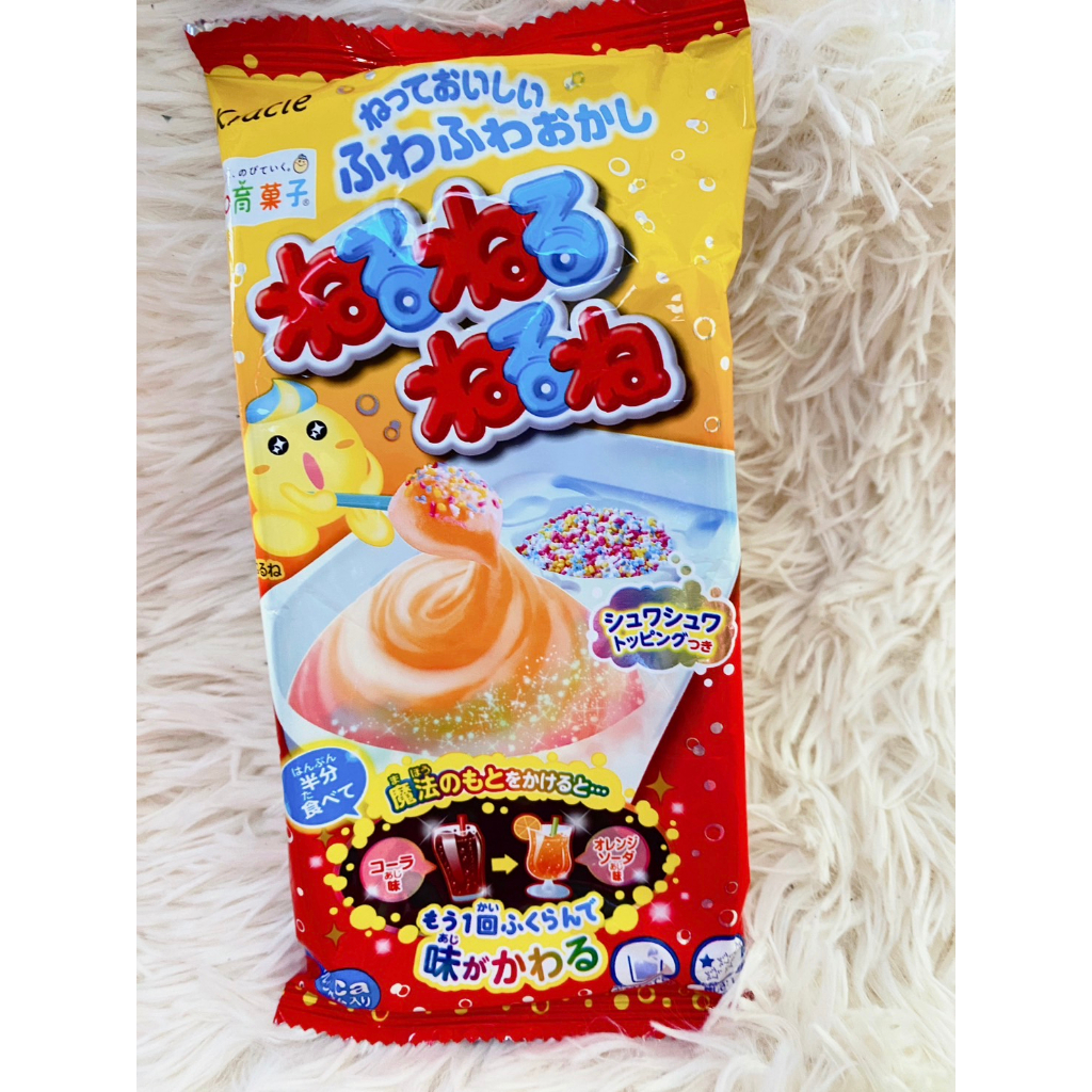 kracie-popin-cookin-ขนมของเล่น-ขนมdiy-ขนมทำเอง-ขนมนำเข้าจากญี่ปุ่น-ขนมฝึกสมาธิ-ขนมdiy-เยลลี่ญี่ปุ่น