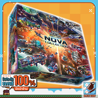 [ของแท้] Star Realms Deluxe Nova Collection Kickstarter Board Game