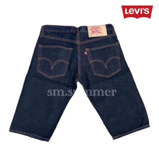 LLevi’s 501แท้💯% กางเกงยีนส์ลีวายริมแดง ขาสั้น สีมิดไนท์