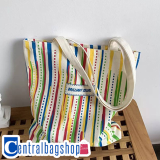 centralbagshop(C1886) กระเป๋าผ้าใบใหญ่ ลายเส้นสีสัน-สีรุ้งBRILLIANT COLORS