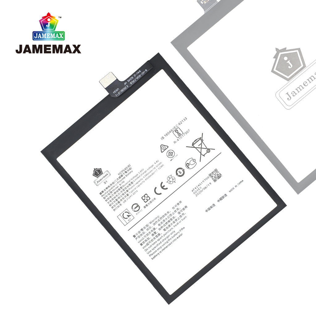 jamemax-แบตเตอรี่-vivo-s1-battery-model-b-h0-ฟรีชุดไขควง-hot