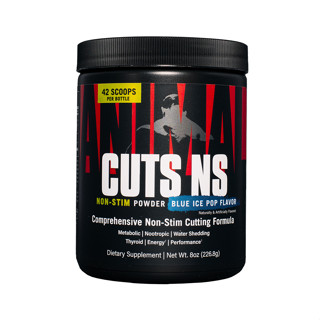 Animal Cut NS Powder No Caffeine