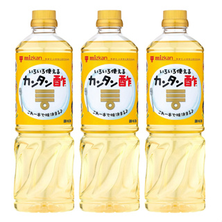 MIZKAN น้ำส้มสายชู มิสกัน กันตัน อีซี่ คุกกิ้ง สูตรน้ำส้มสายชู น้ำมะนาว ผัก และสาหร่ายทะเล ผลิตในประเทศญี่ปุ่น 3 ขวด ขวด