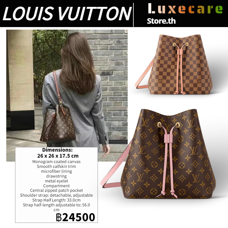 ถูกที่สุด-ของแท้-100-หลุยส์วิตตองlouis-vuitton-n-ono-women-shoulder-bag-สุภาพสตรี-กระเป๋าสะพายไหล่-กระเป๋าร่อซู้ล