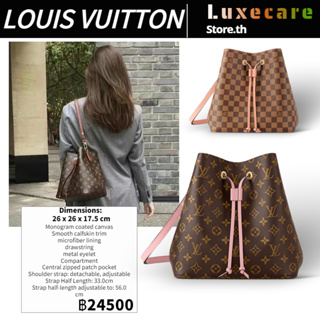 หลุยส์วิตตอง👜Louis Vuitton NÉONOÉ Women/Shoulder Bag สุภาพสตรี/กระเป๋าสะพายไหล่/กระเป๋าร่อซู้ล