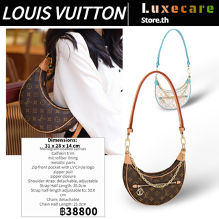 ถูกที่สุด ของแท้ 100%/หลุยส์วิตตองLouis Vuitton Loop Women/Shoulder Bag สุภาพสตรี/กระเป๋าสะพาย/กระเป๋าใต้วงแขน/Song Yuqi