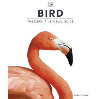 หนังสือภาษาอังกฤษ Bird: The Definitive Visual Guide Hardcover