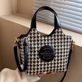 houndstooth กระเป๋าใบเล็กแบบพกพาใหม่แฟชั่นอินเทรนด์กระเป๋า Messenger กระเป๋าหญิง