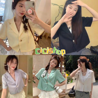 Cicishop(3116)เสื้อครอปเบลเซอร์แขนสั้น แต่งดีเทลกระเป๋าเก๋ๆ มีกระดุมด้านหน้า สไตล์เรียบง่าย