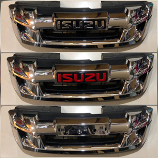 หน้ากระจัง isuzu d-max all new ปี 2012 - 2015 สีชุบโครเมี่ยม **ตัวสูงตัวเตี้ยใส่กันได้**รุ่นถอดได้ 2 ชั้น**ราคาถูกสินค้า