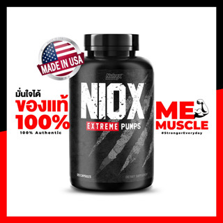 ปั๊มพ์สุดๆ Nutrex NIOX EXTREME PUMPS 120 CAPSULES FOR PUMP, VASCULARITY AND GAINS (120 Tablets)