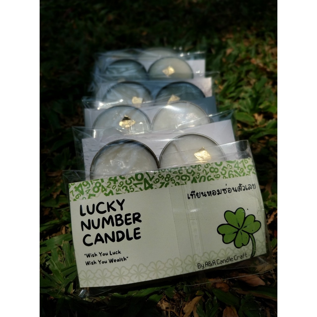 เทียนหอมซ่อนตัวเลข-เทียนหอมทายตัวเลข-เทียนแห่งความโชคดี-lucky-number-candle