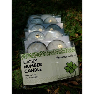 เทียนหอมซ่อนตัวเลข เทียนหอมทายตัวเลข เทียนแห่งความโชคดี Lucky Number Candle