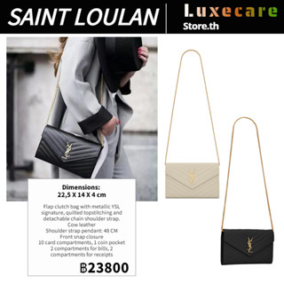 YSL แซงต์ โลรองต์👜Yves Saint Laurent Woc 9 Women/Shoulder Bag สุภาพสตรี/กระเป๋าสะพายไหล่/กระเป๋าสะพายข้าง