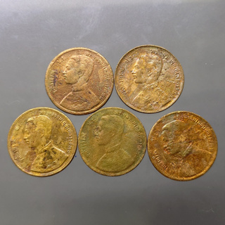 ชุด 5 เหรียญ เหรียญทองแดง โสฬส พระบรมรูป-พระสยามเทวาธิราช รัชกาลที่ 5 ผ่านใช้