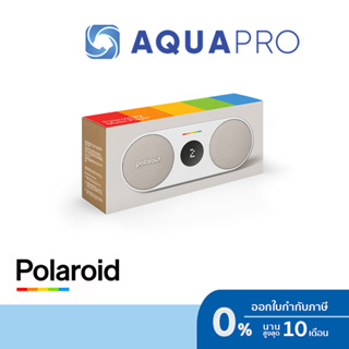 Polaroid Player P2 Speaker Bluetooth Grey สีเทา กันน้ำ ประกันศูนย์ไทย