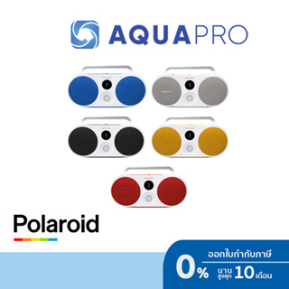 Polaroid Player P3 Speaker Bluetooth Gray / Black / Yellow / Red / Blue, สีเทา / สีดำ / สีเหลือง / สีแดง / สีฟ้า กันน้ำ