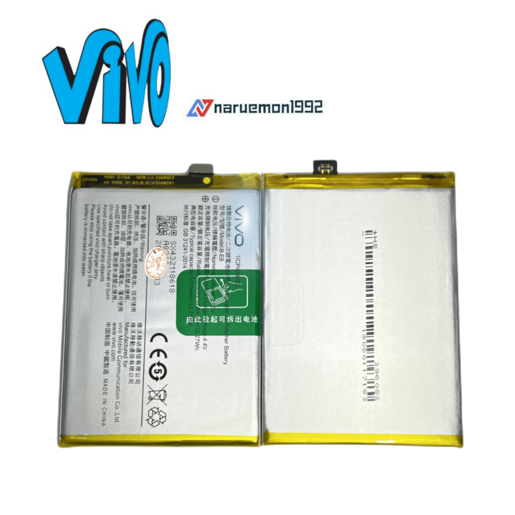 แบตเตอรี่ Vivo V15🌷 แบตเตอรี่ Vivo V15 Battery Model B-G6 | Shopee Thailand