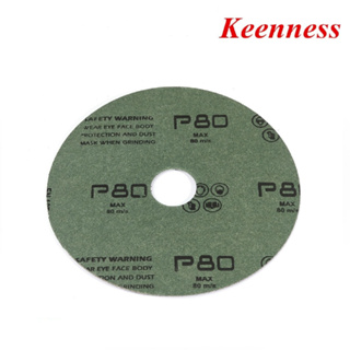 KEENNESS กระดาษทรายกลม 4 นิ้ว Sand Disc ขนาด 4" (เบอร์ 24 36 40 60 80 100 120 )