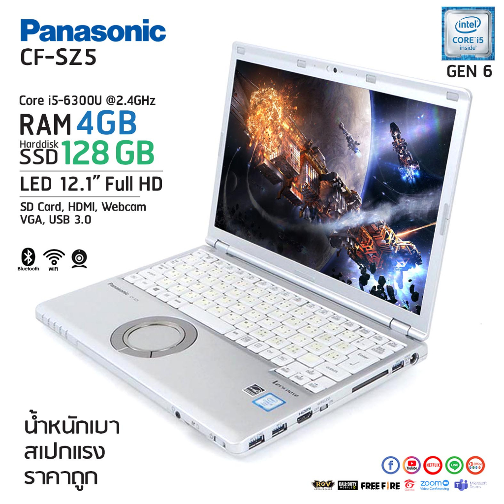 โน๊ตบุ๊ค-panasonic-cf-sz5-core-i5-gen6-ram-4gb-ssd-128-256gb-wifi-bluetooth-จอ-full-hd-webcam-hdmi-by-alldeecom