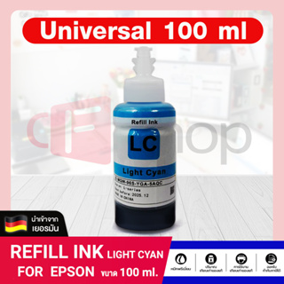 CFSHOP น้ำหมึกเติม Universal 100ml. For Epson Ink L1110/L1210 /L3110/L3210 /L3216 /L3150/L3250/ L5190/L5290 น้ำหมึก Ink