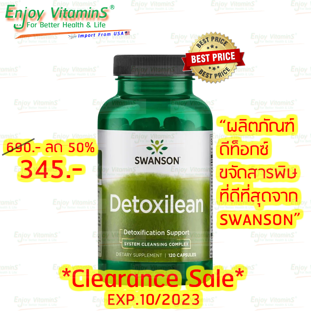 swanson-detoxilean-120-capsules-exp-10-2023